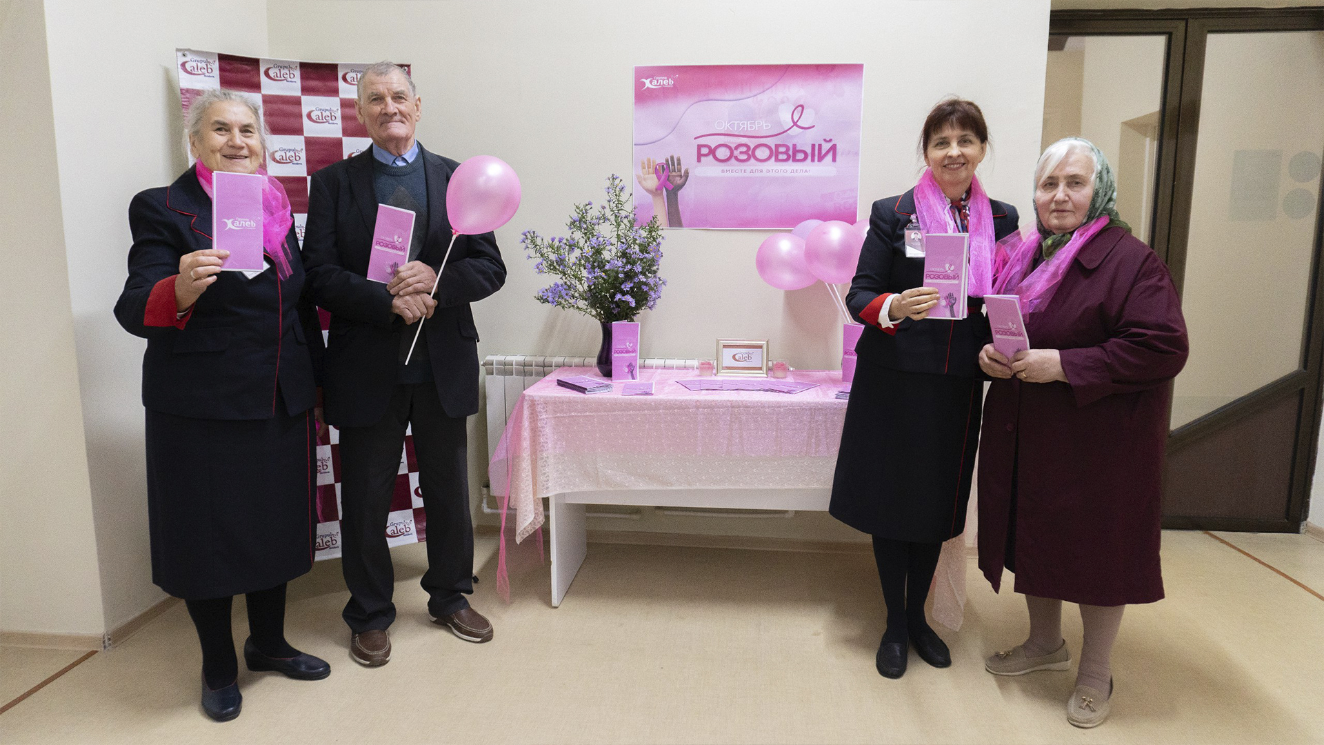 photo_4947319944786324772_w